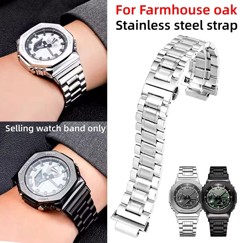 

Стальной ремешок GA2100 для Casio G-SHOCK GA-2100 GA-2110 GM2100 GM-5600, модифицированный металлический браслет из нержавеющей стали, мужской ремешок для часов.