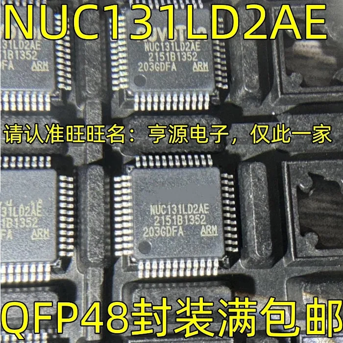 

10-20PCS/NUC131LD2AE QFP