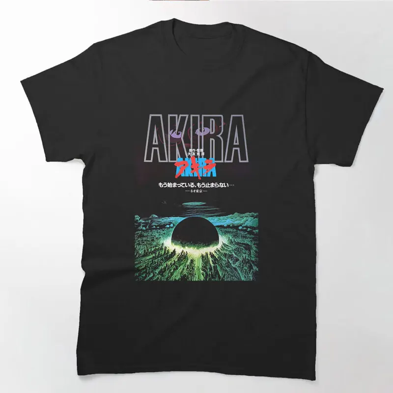 Akira Cyberpunk City Explosion Anime Gift T‑Shirt 0807 Retro Sci‑Fi Manga Graphic Tee Shotaro Kaneda Neo‑Tokyo Unisex Streetwear