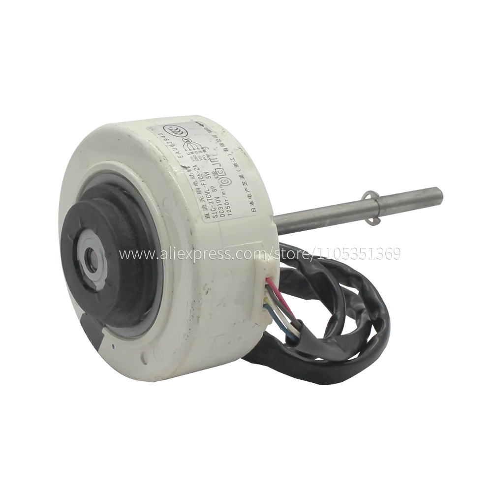 Conjunto de Motor DC EAU62943701 SIC-37CVL-F105-2A para Unidade Externa LG VRF Novo e Original para Modelos Internos LMAN186HVT LSN120HEV