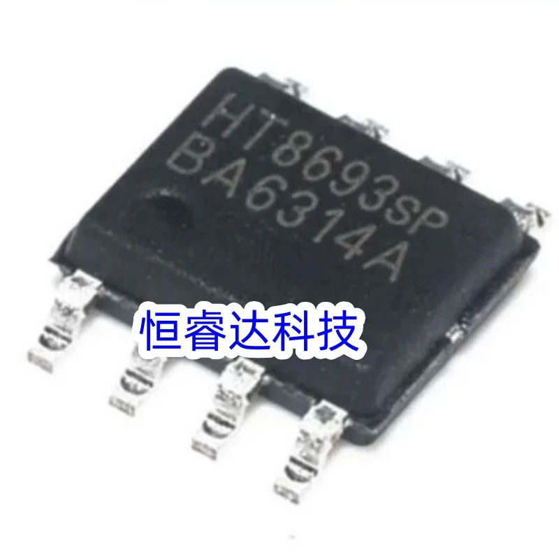 10-100/PCS New Original HT8693 HT8693SP SOP8 Mono audio amplifier integration chip In Stock
