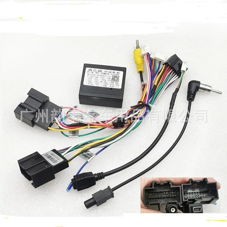 

16 PIN Wiring HARNESS CANBUS Decoder For Chevrolet Aveo Cruze Tracker 2017+ BUICK Regal 14-18 Android RADIO