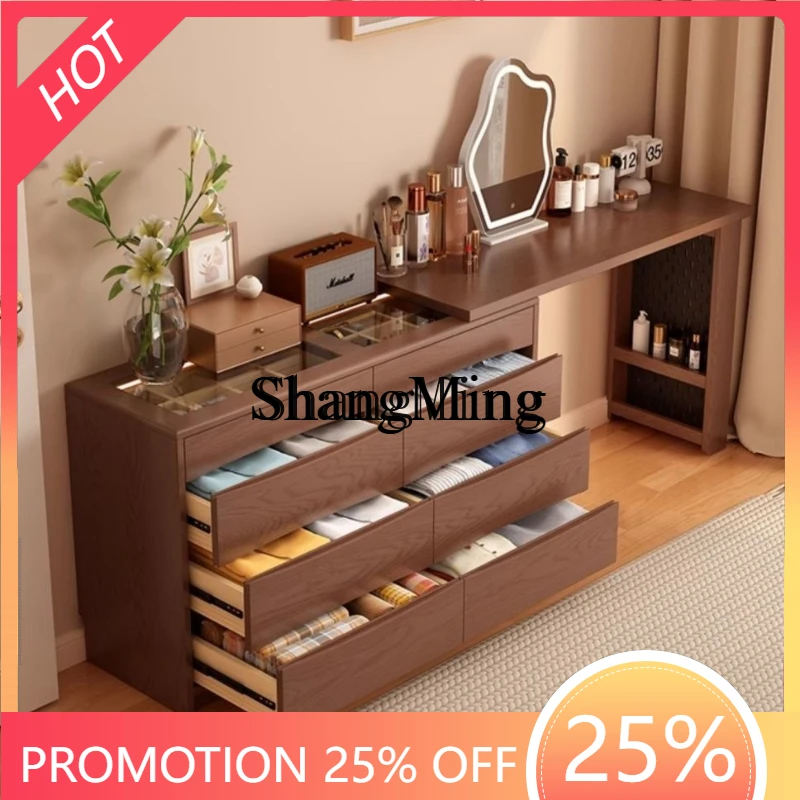 

FG good-looking chest dresser integrated bedroom modern simple makeup table bedside storage cabinet