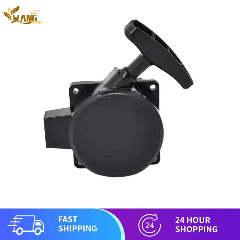 

TH34 PULL START ДЛЯ KAWASAKI KBL34A KAAZ BISON И БОЛЬШОЙ КУсторез RECOIL СТАРТЕР РУЧКА РУЧКА РУЧКА РУЧКА РЕМОН KK49088-2500-01