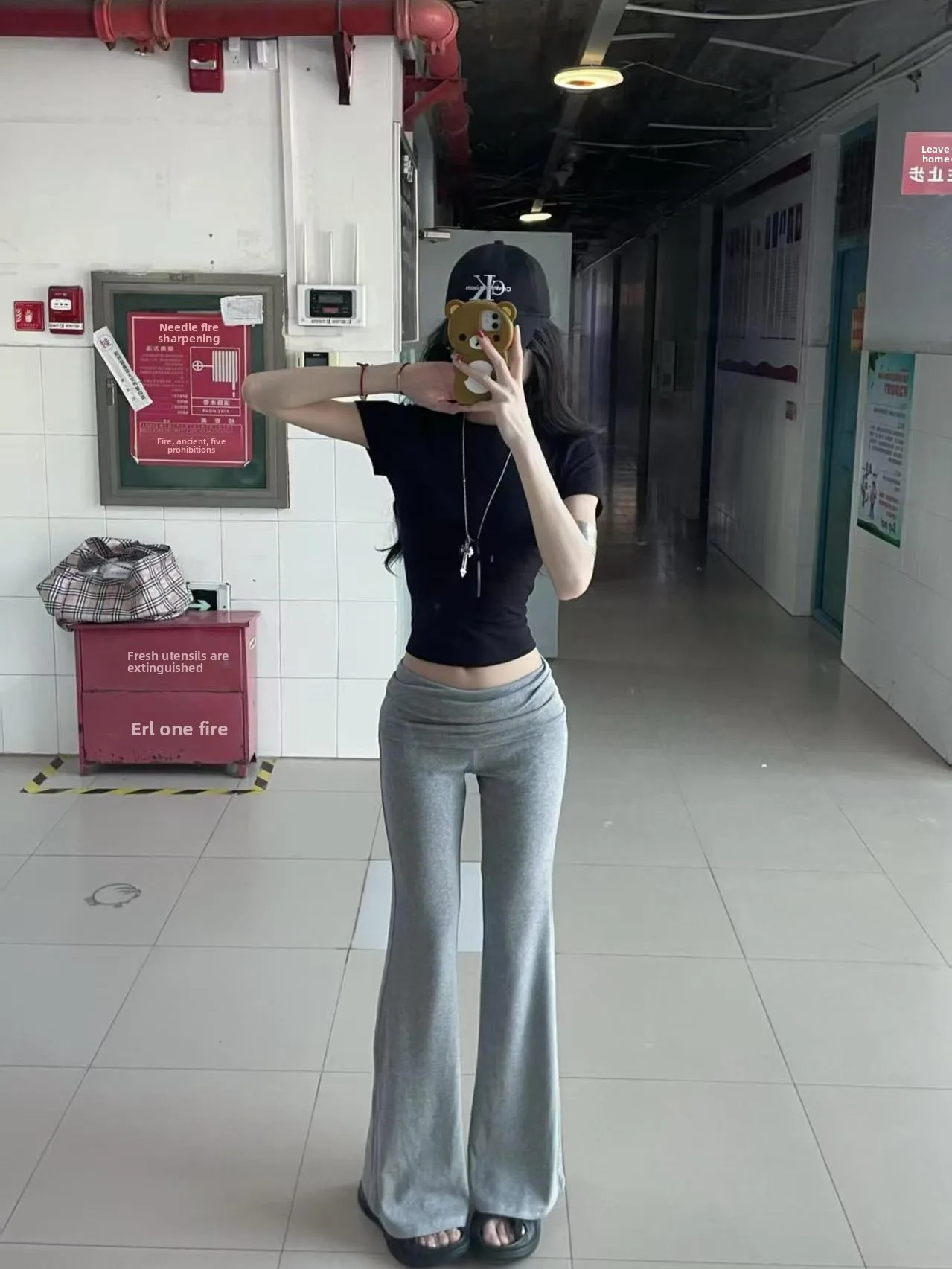 Extended ey Knitted Flared Pants Low Waist Drapey Yoga Casual Trousers for 75cm Tall Women Commute Sle Korean Version