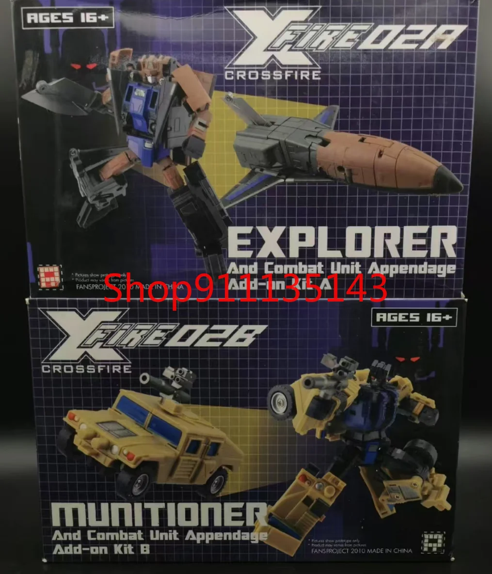 

Fansproject Crossfire 02A 02B Set In Stock