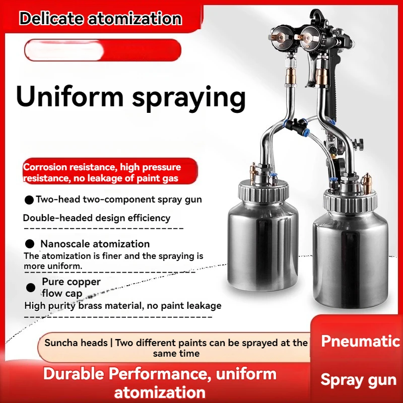 Water-based mortar spray pressure tank, double-headed A/B component color spray gun, paint spray gun, latex paint.