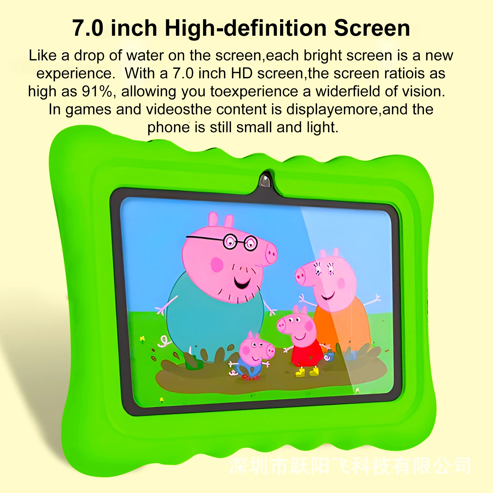 Nueva versión mini tableta para niños de 7 pulgadas con 4 GB de RAM, 128 GB de ROM, dibujo y aprendizaje, 5G Wifi Android 13,0, tableta PC de 4000 mAh