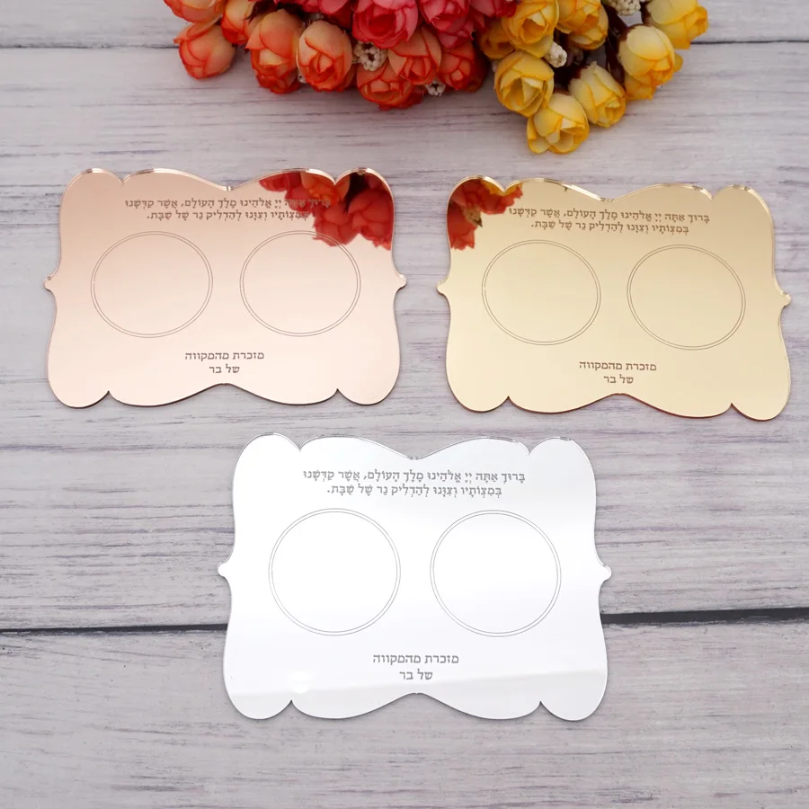 Decorazioni per la tavola di nozze personalizzate cena di preghiera personalizzata tazza portacandele impostazione carte tag compleanno Babyshower