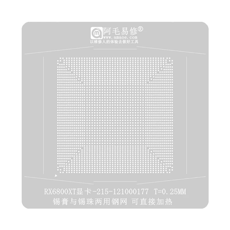 GPU BGA Reballing Stencil Template Station For GTX1080 RX6800XT Tin Net Mesh