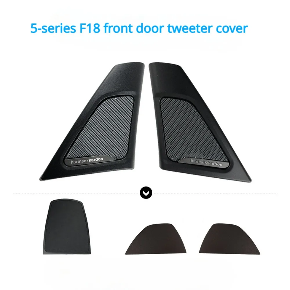 For BMW 5 Series G38G30F18F10F11 Front Door Tweeter Cover with Center Mounted Harman Kardon Sound System