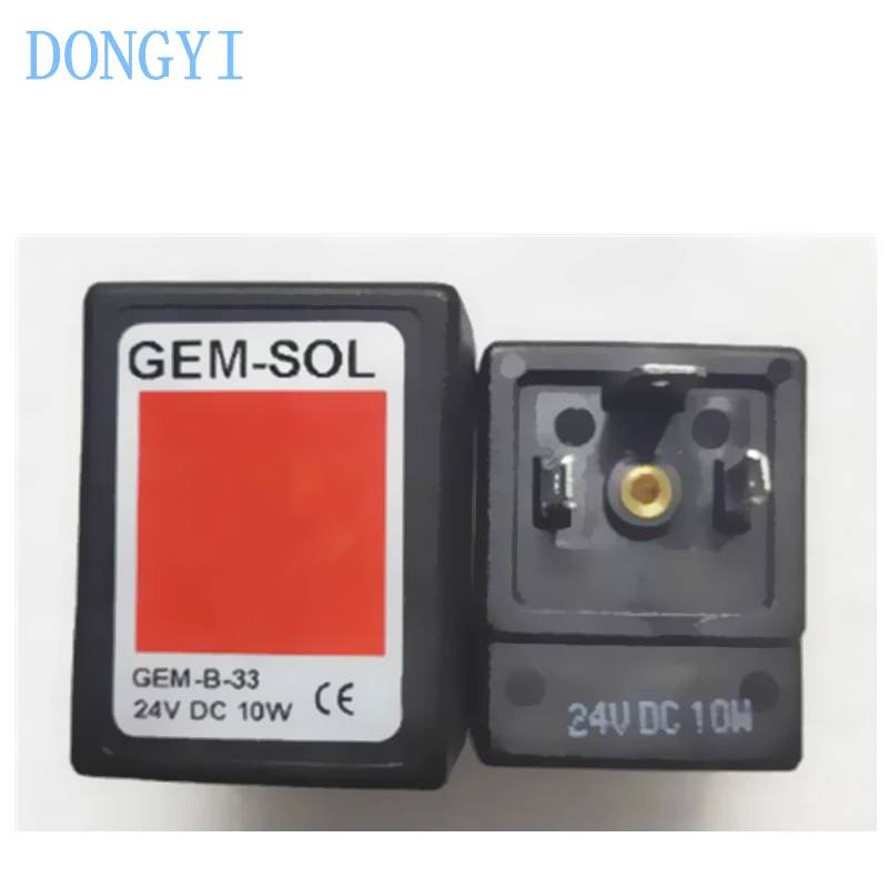 

Катушка электромагнитного клапана GEM GEM-B-33 GEM-B-31 GEM-B-37 GEM-B-71 GEM-BE-1