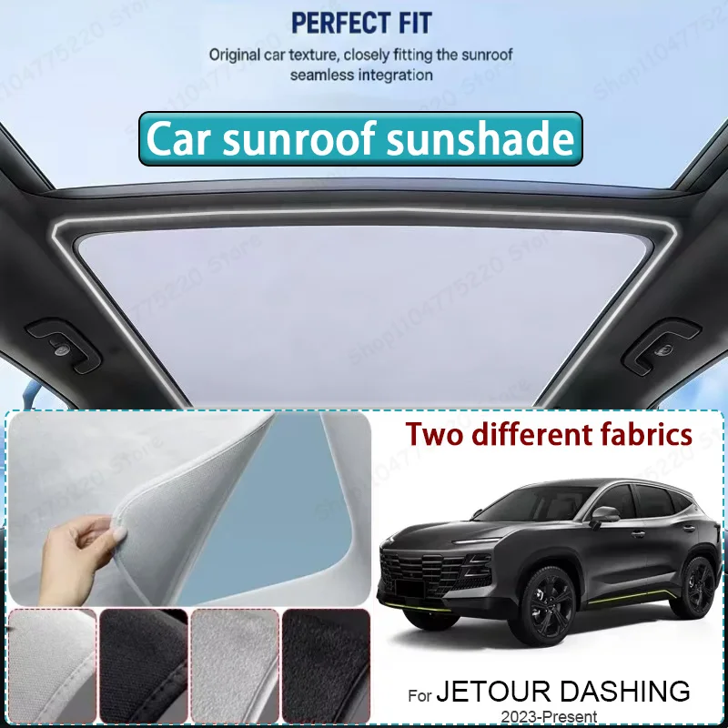 

For JETOUR DASHING 2023-Present Car Sunroof Sunshade Heat Insulation UV Protection Electrostatic Suede Skylight Cover
