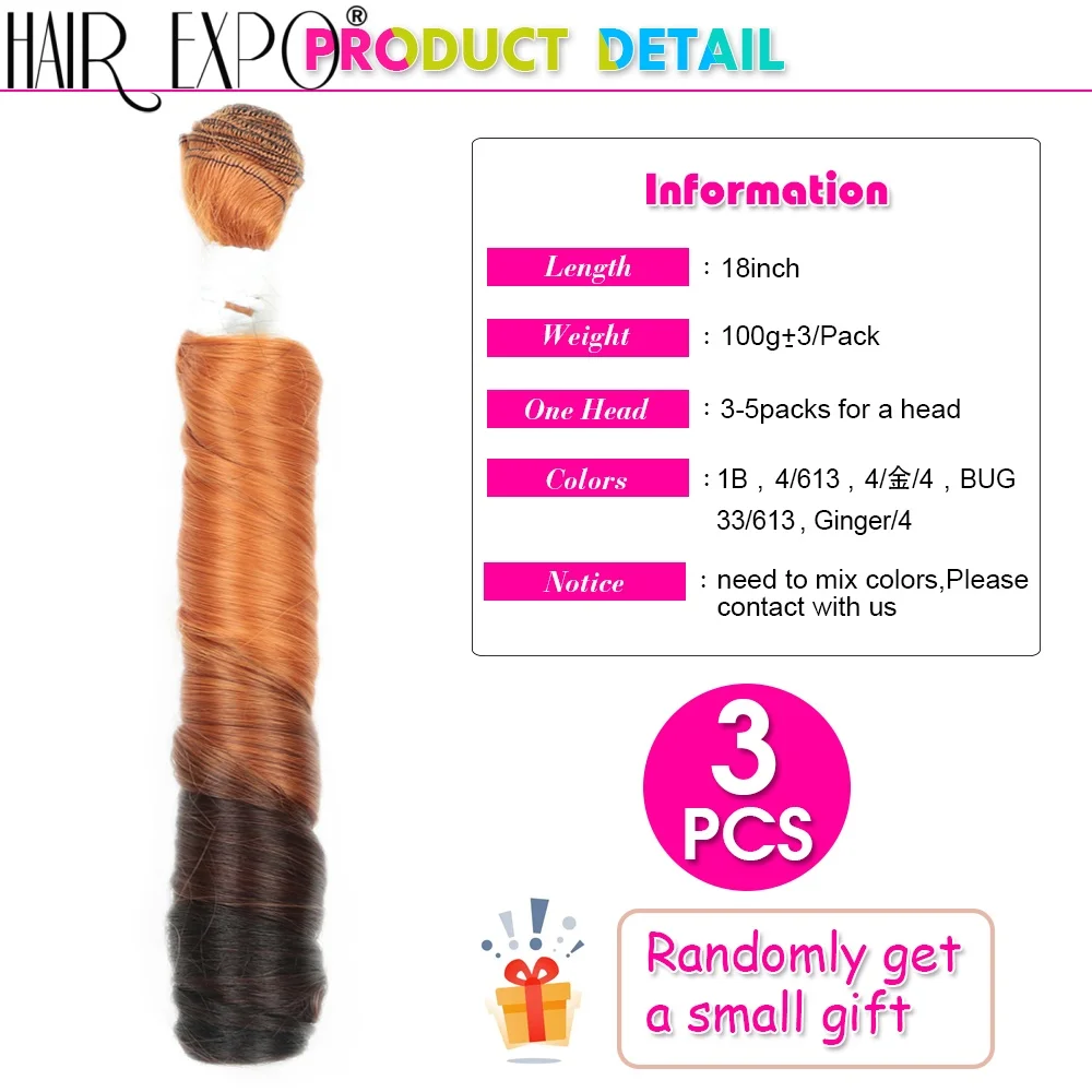 18Inch French Curl Hair Bundles Synthetic French Curls Braiding Hair Extensions Ombre Pre Stretched Loose Wave Spiral Curl Braid 3