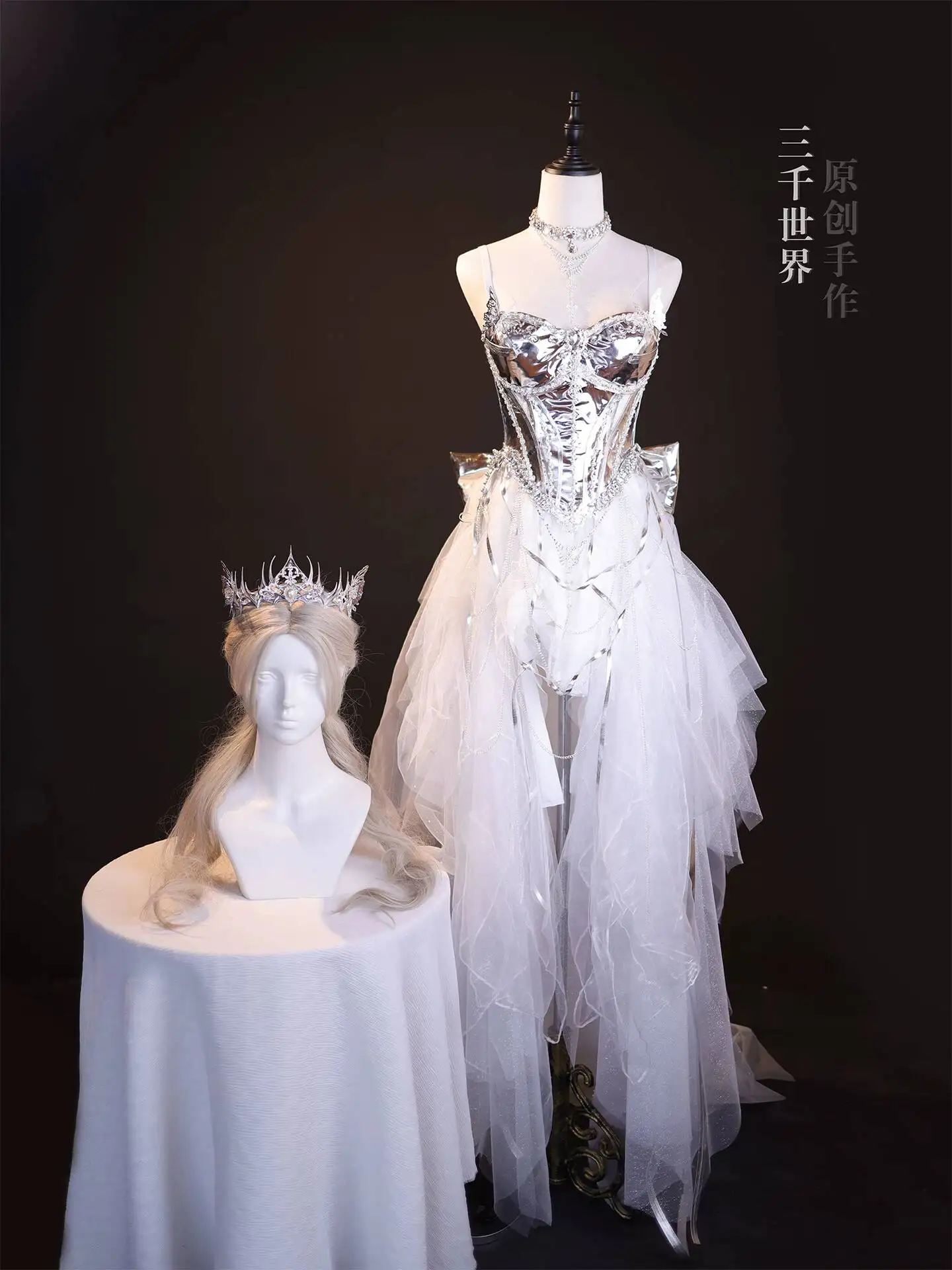 Cyber Silver Shiny Fishbone Corset Heavy Mesh EDC Music Festival Hot Girl Internet Celebrity Live Performance Outfit - view 3