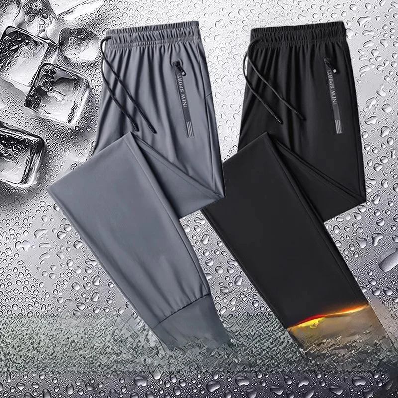 

Летние тонкие шелковые свободные повседневные брюки женские прямого кроя, быстросохнущие спортивные брюки, дышащие, удобные, в корейском стиле