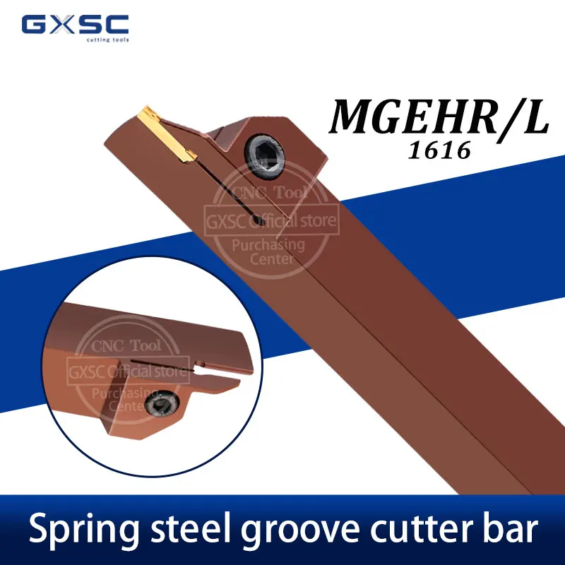 High-Quality MGEHR1616 MGEHR1616-1.5T11/2.5T18/3T20/4T20 CNC Lathe Grooving Spring Steel Holder Material Insert For Turning Tool