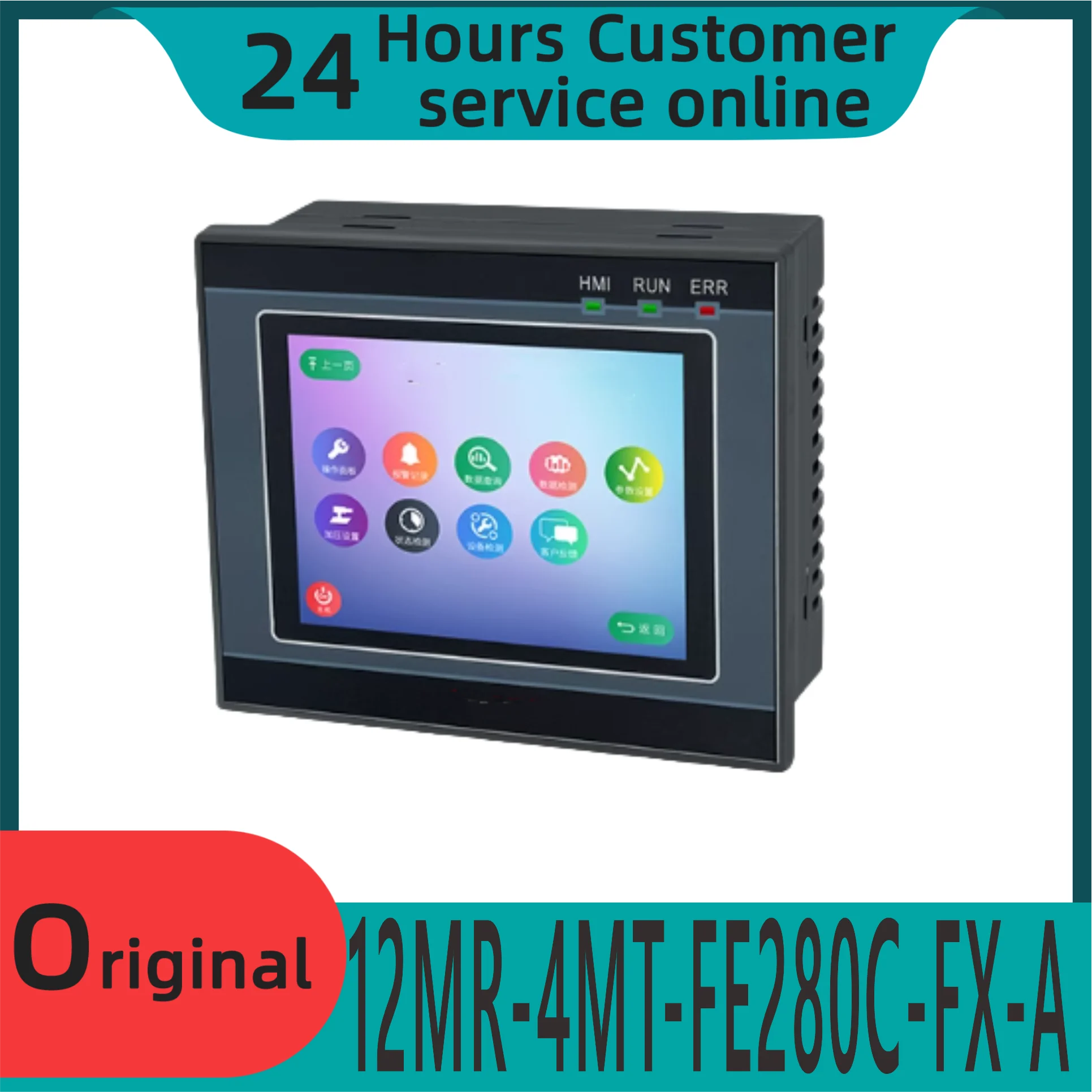 Brand New Original 12mr-4mt-fe280c-fx-a 12mt-4mt-fe280c-fx-a Screen, Integrated Programmable Logic Controller, 2.8 Inches