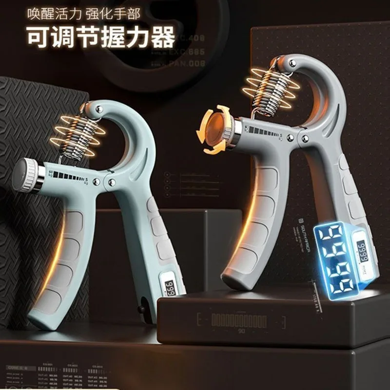 Grip, 5-100kg counting finger trainer, men's high-end grip electronic counting