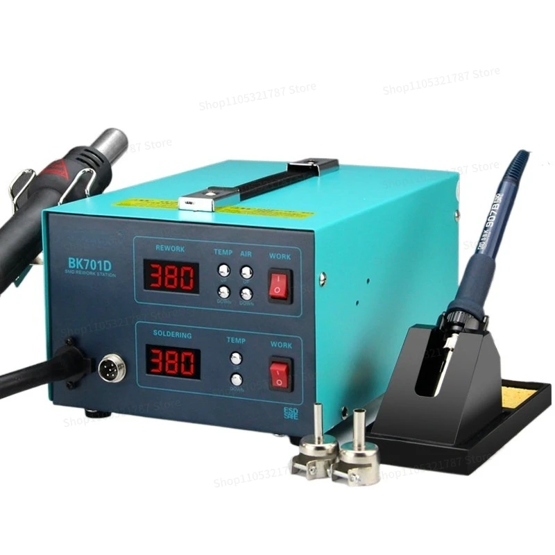 BK850D Mobile Phone Repair Desktop Hot Air Blower 870A Digital Display Air Gun Machine BK701D