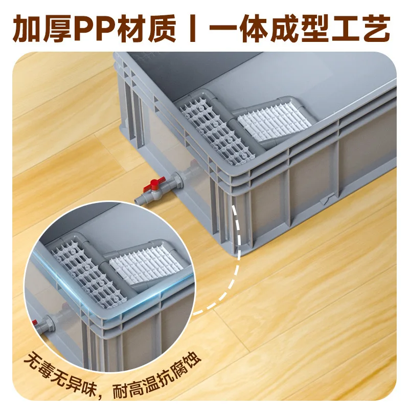 Crazy aquatic weed turtle breeding tank, turtle tank turnover box, dedicated plastic turtle box for home ecological mixed farmin