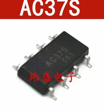 

10pcs AC37S PRAC37S SOP-8