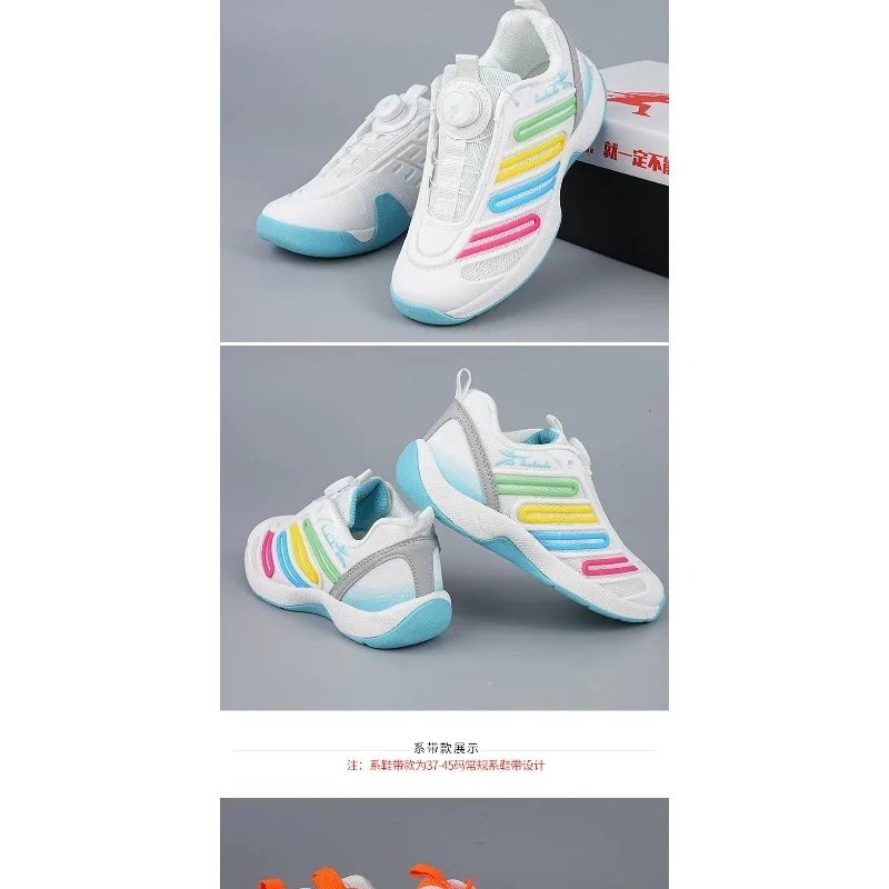 العلامة التجارية الأصلية للجنسين المهنية سياج أحذية رياضية شاملة اللياقة البدنية حذاء رياضة أعلى جودة حذاء تدريب الكرة الطائرة