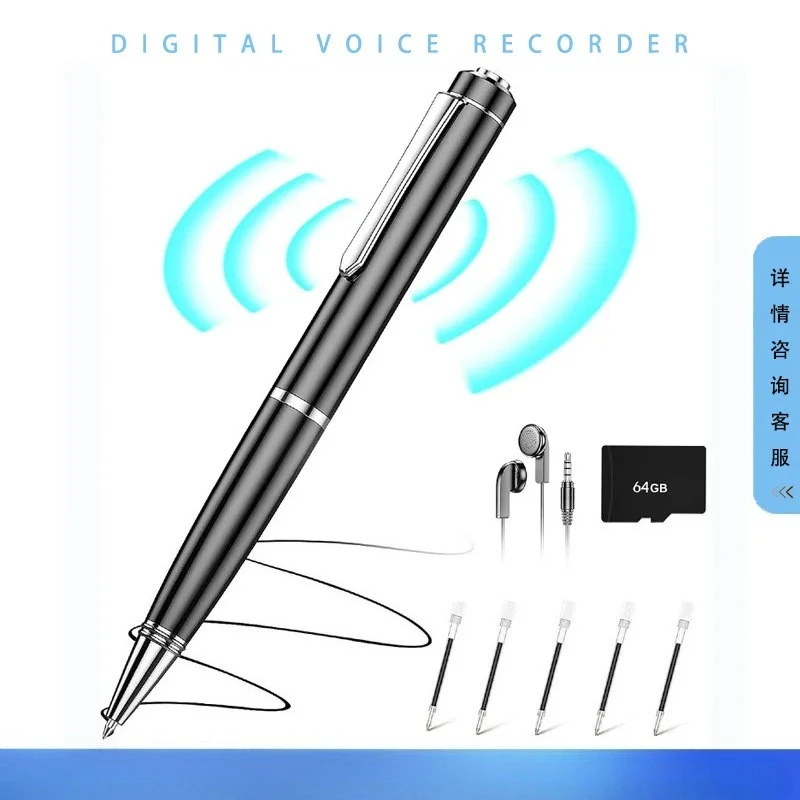 

Hot sale intelligent noise reduction recorder professional high definition long standby equipment pen recorder for conference