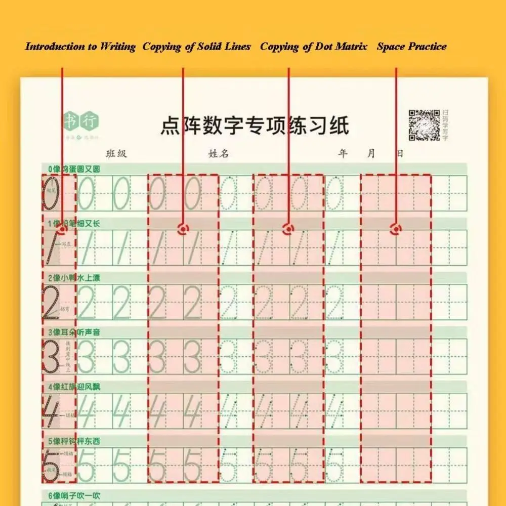 26 English letters Dot Matrix Digital Tracing Book Math Number Alphabets English Calligraphy Paper Handwriting Pinyin