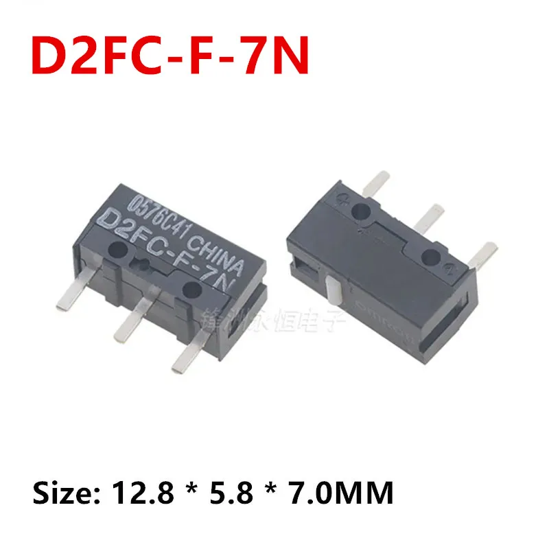 1Pcs New Authentic Mouse Micro Switch D2FC-F-7N Mouse Button Fretting D2FC-E-7N D2FC