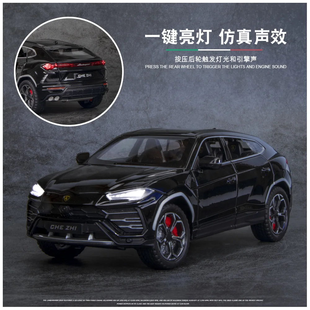 1:24 Lamborghini URUS SUV Alloy Sports Car Model Diecasts Metal Off-road Vehicles Car Model Sound and Light Kids Toys Gift A501