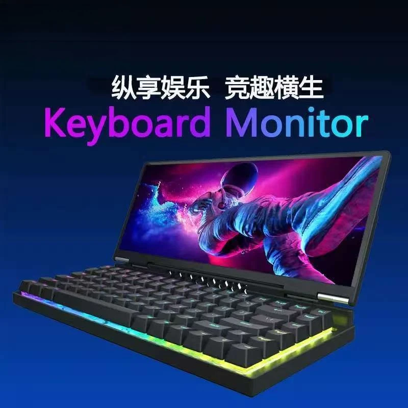 Customized mechanical keyboard KM823 wired 84-key computer secondary screen full-key hot-swappable USB drive-free
