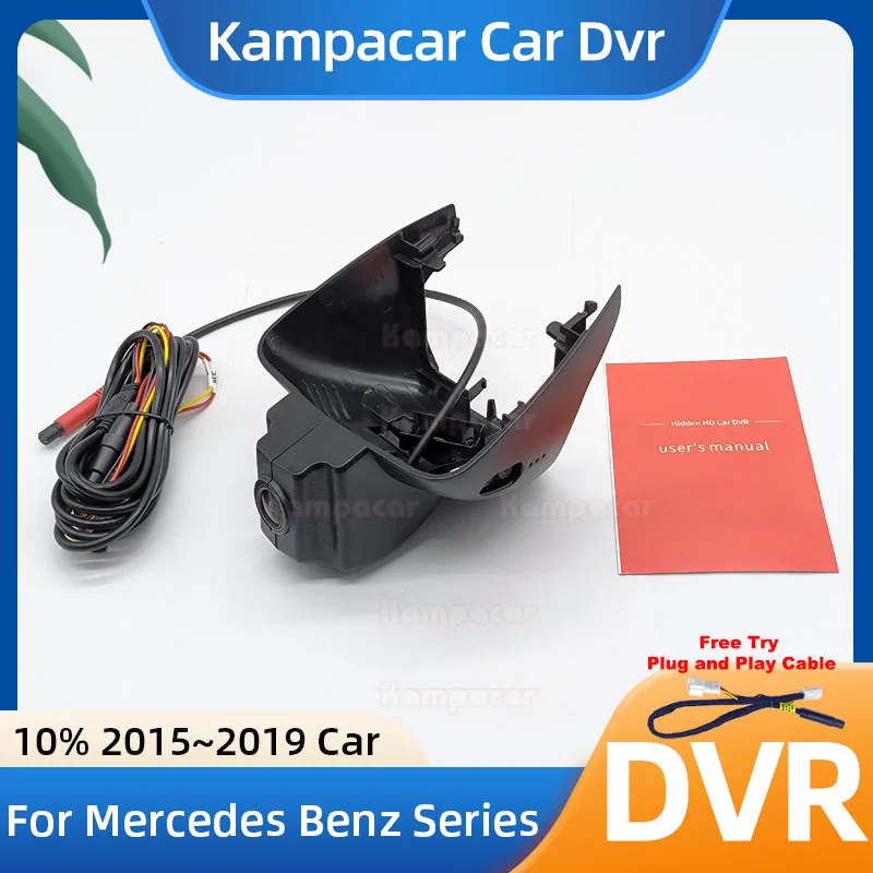 BZ01 1K 2K 4K Plug and Play Car Dvr Dash Cam DashCam For Mercedes Benz Smart Fortwo 453 Forfour For Two 2015 2016 2017 2018 2019