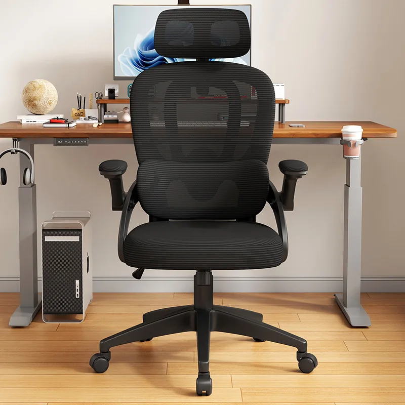 Ergonomic Computer Office Chair Comfortable Long Sitting Gaming Study Dormitory Backrest Chair Office Chair Game Chair