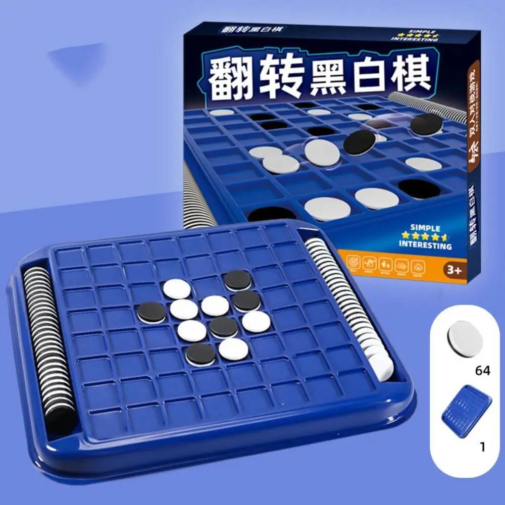 

Tabletop Game Flip Black White Chess Board Parent-Child Interactive Portable Overturn Chess Montessori Touch Flip