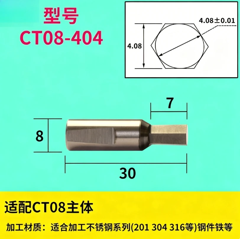 HSS Titanium Coated Hole Opening Cutter, 8mm Hex Shank, Sizes 1.5/2/2.5/3/4/5/6/8/10mm, Stainless Steel Punching Cutting Bit
