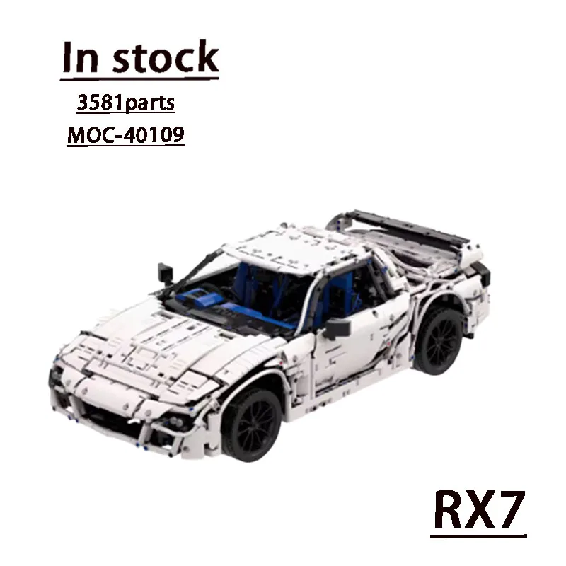 Neues MOC-40109 Supercar-Modell im Maßstab 1:8 RX7 FDMOC Kreatives Baustein-Spielzeug Benutzerdefiniertes Kindergeburtstags-Baustein-Spielzeuggeschenk