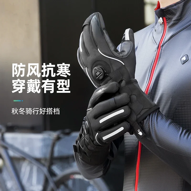 Bicycle Knob Riding Full Finger Gloves Motorcycle Electric Car Full Finger Lengthen to Keep Warm Autumn and Winter