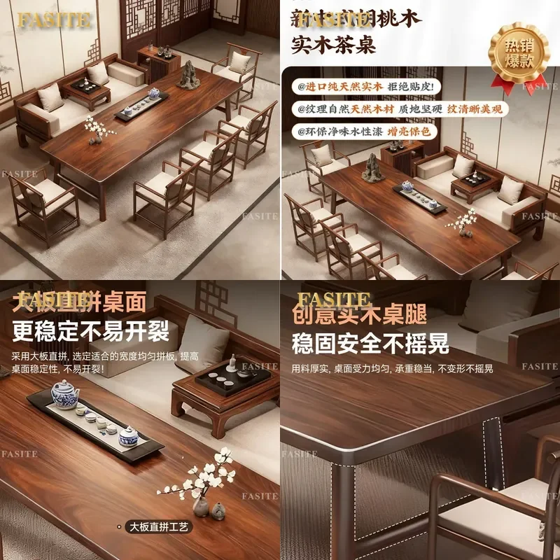 For Arhat Bed Walnut Tea Table Solid Wood Zen Style Light Luxury Living Room Tea Room Furniture Set with Chairs Household