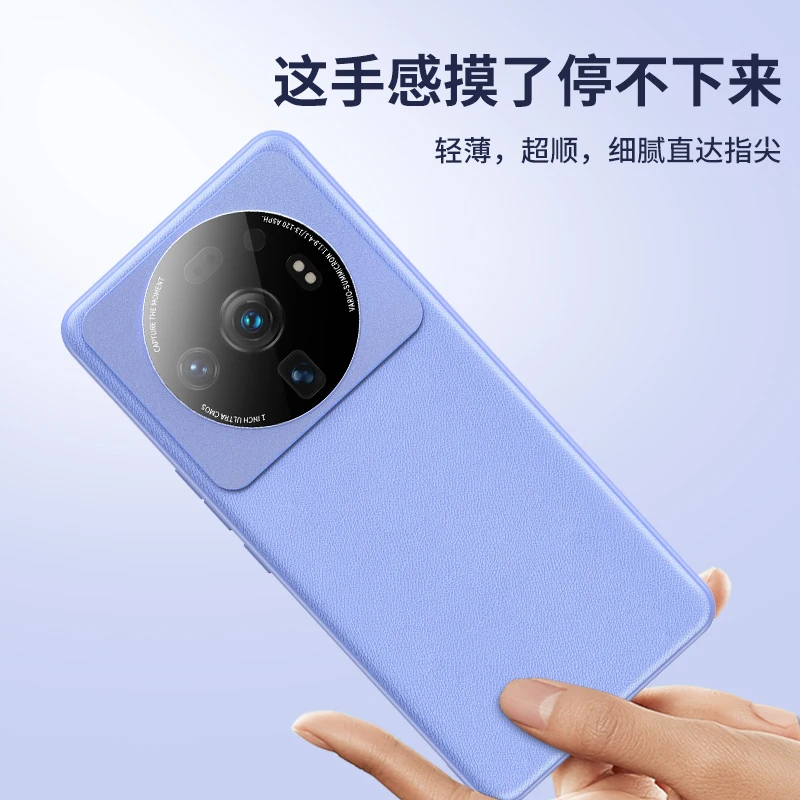 For Xiaomi 12S Ultra Case Luxury Leather Cases For Mi 12S Ultra Camera Protection Back Cover PU Soft Bezel Shockproof Bumper