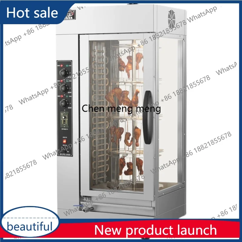 

A38 Commercial large-capacity grilled chicken thighs and chicken wings electric roast duck stove rotating display cabinet