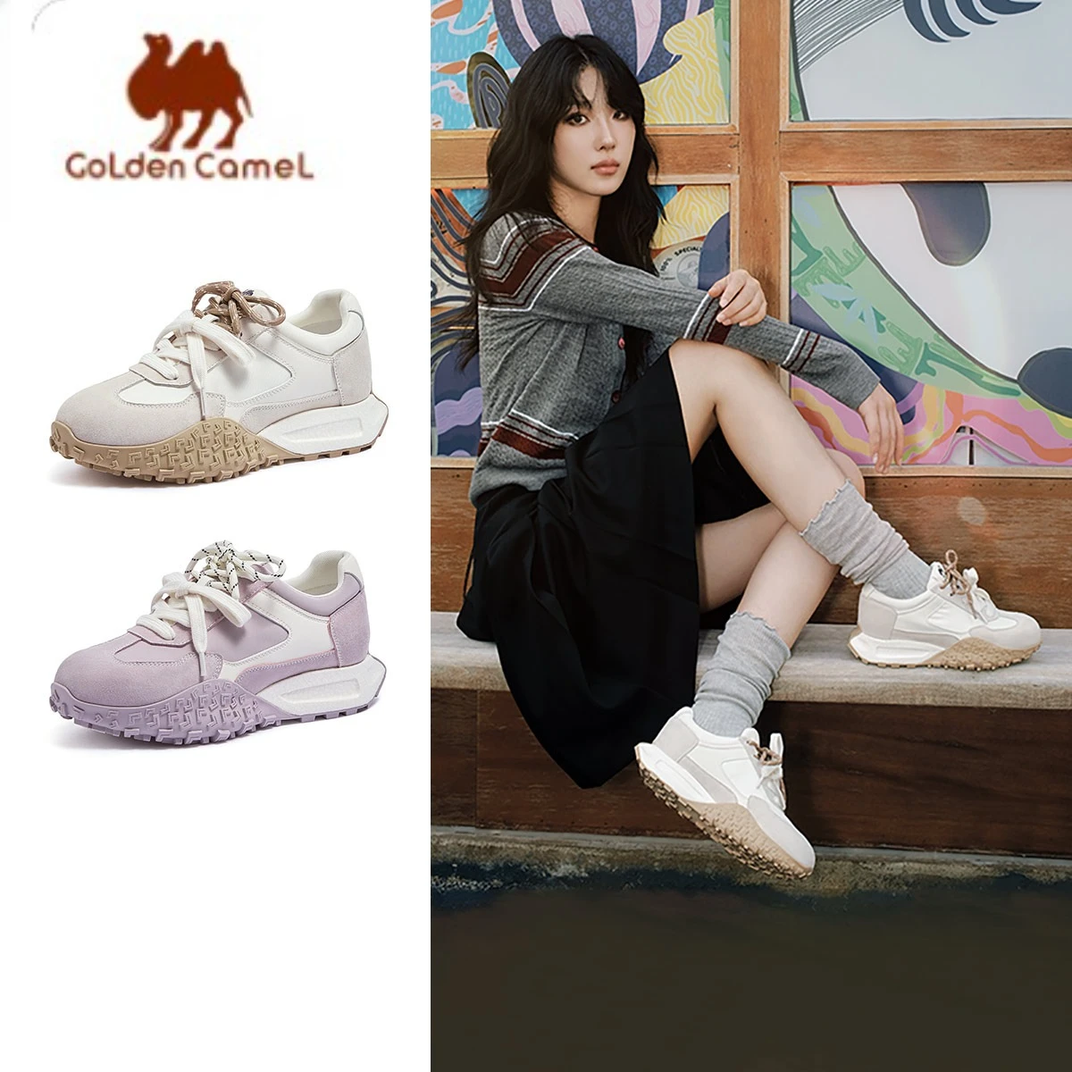 

GOLDEN CAMEL Women's Sport Shoes Casual Running Sneaker Increased Thick Soled Giant Moral Training Shoes for Women Skateboarding
