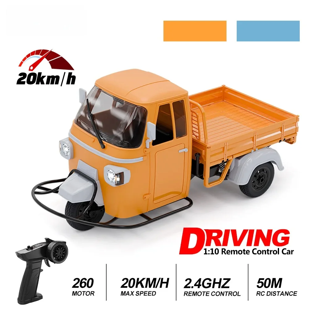 1/10 Scale Three Wh… - image