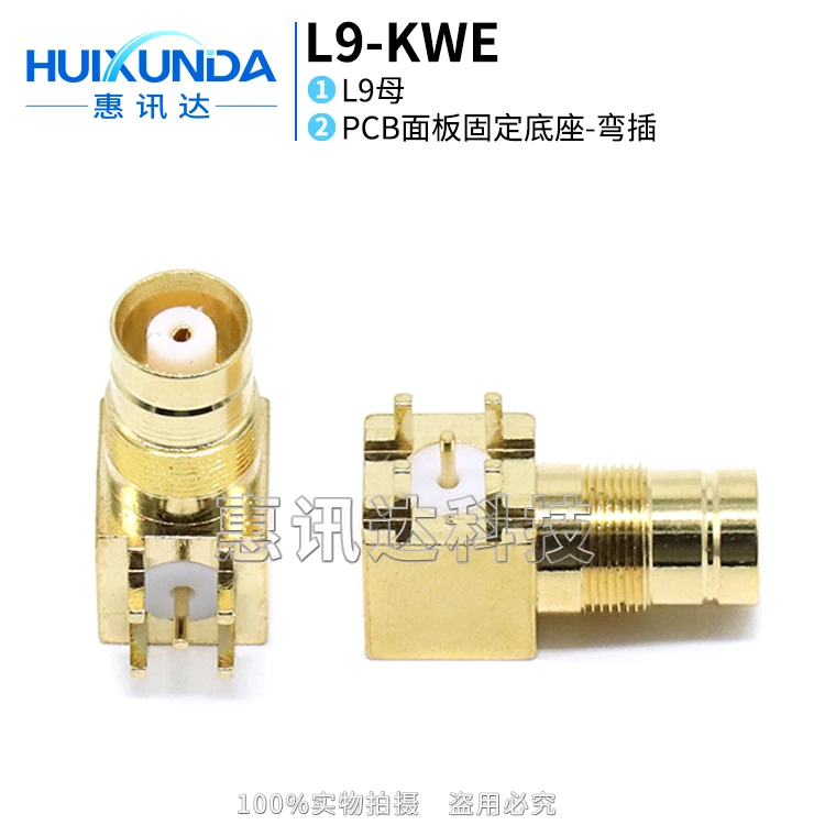 L9-KWE L9-KWHD L9 E…