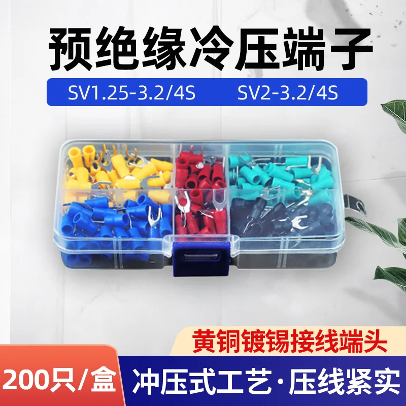 

Cold pressed terminal block connector fork shaped pre insulated end fork shaped U-shaped terminal block copper nose SV1.25-4