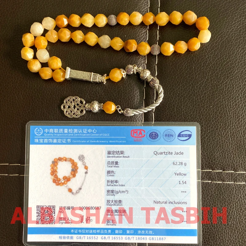 ALBASHAN Tasbih Diamond Gemstone Natural Quartzite Jade Muslim Prayer beads Gfit Misbaha 33 45 51 66 99 100 Rosary beads