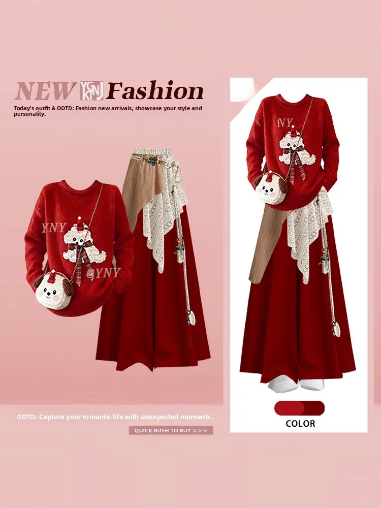 

Красный Cisas, милый новогодний свободный повседневный свитер для собак, женский комплект из футболки с длинной юбкой и брюками, зимний ансамбль Faion