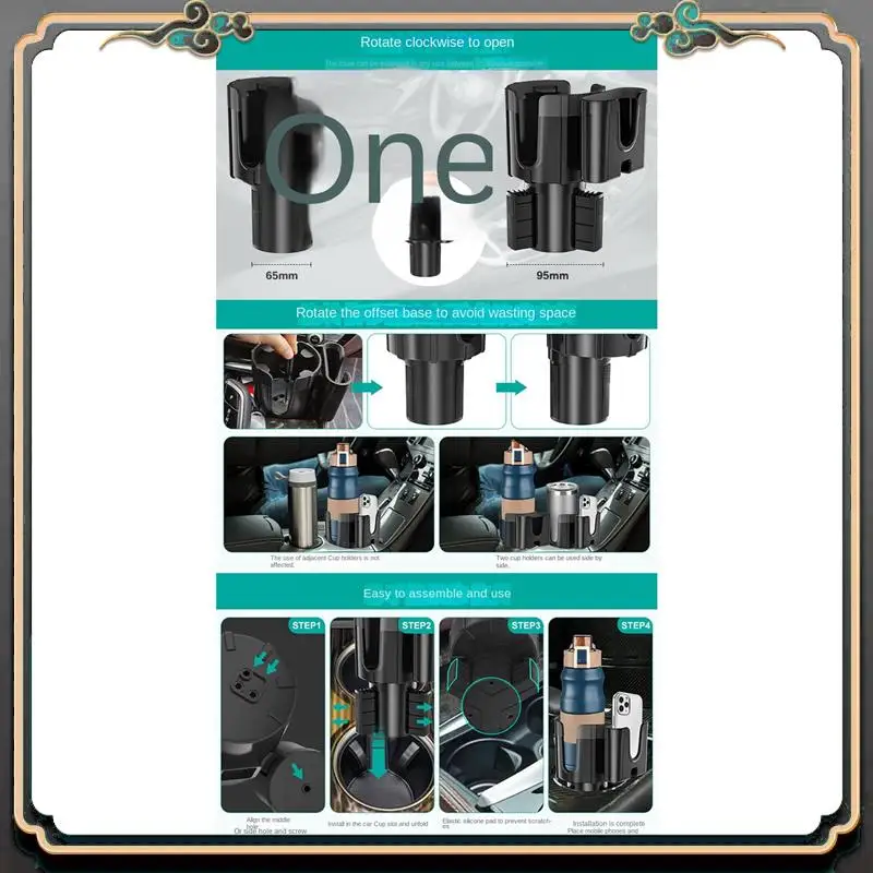 

Car Cup Holder Expander Cup Holder Extender Adapter For Car With Expandable Base