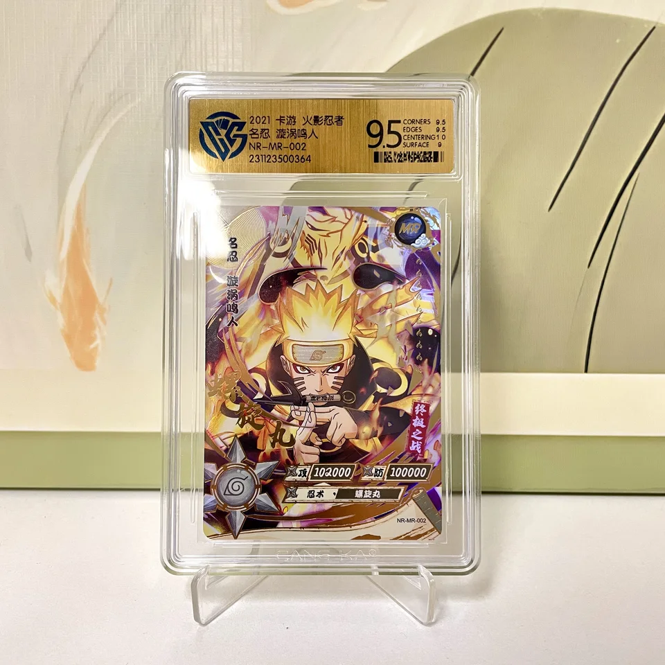 Original KAYOU Naruto Card SE BP NR CR MR SP PR CCG 10 Gem Graded