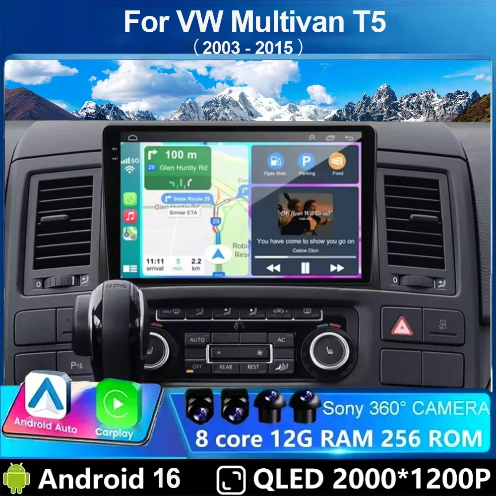 Android 16 For Volkswagen Multivan T5 2008 2009 -2015 Car Radio Navigation Multimedia Player Stereo GPS WiFi+4G DSP Carplay+Auto